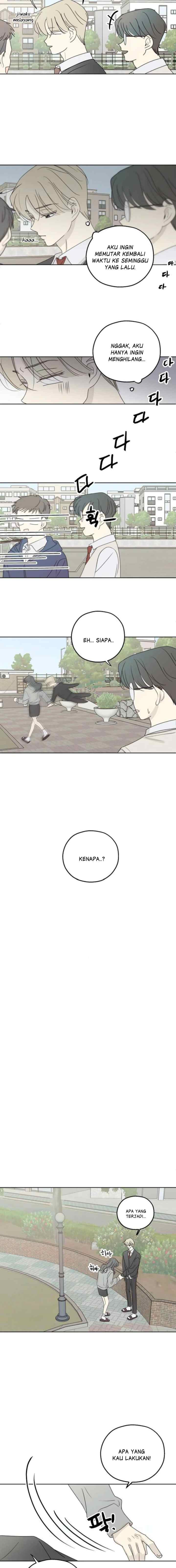 The Password Is 002! chapter 34 halaman 13