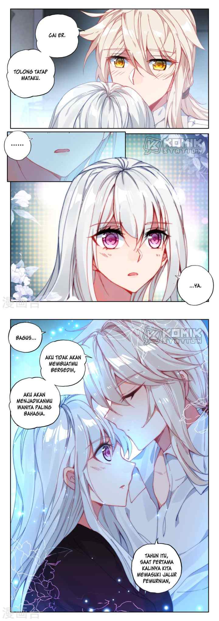 Shen Yin Wang Zuo chapter 210 halaman 9