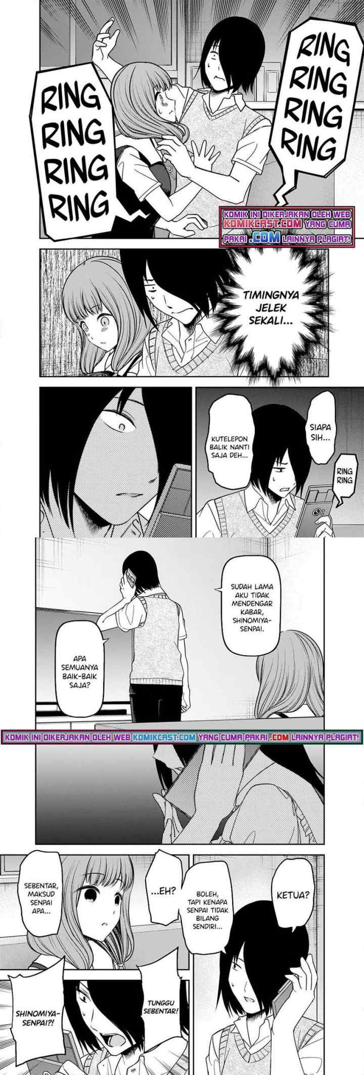 Kaguya-sama wa Kokurasetai: Tensai-tachi no Renai Zunousen chapter 246 halaman 9