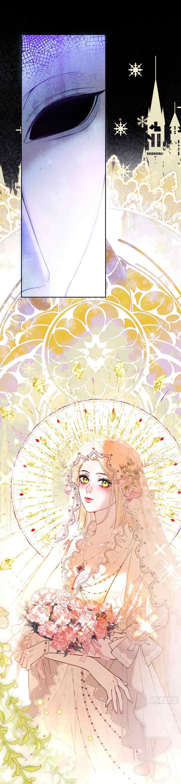The Secret Game of Nobles chapter 52 halaman 8