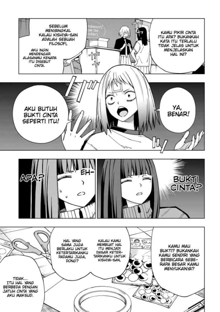 School Zone chapter 97 halaman 5