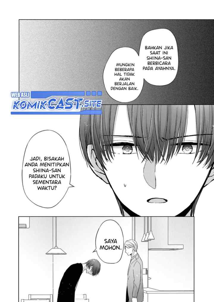 Kimi wa, Nina Janai chapter 12 halaman 11