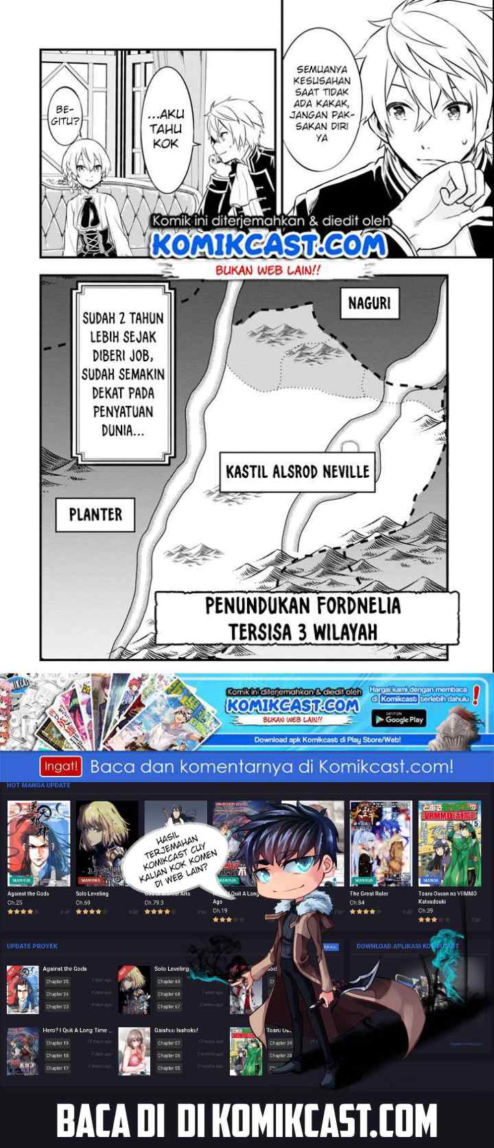 Oda Nobunaga to Iu Nazo no Shokugyo ga Mahou Kenshi yori Cheat Dattanode, Oukoku wo Tsukuru Koto ni chapter 10 halaman 15