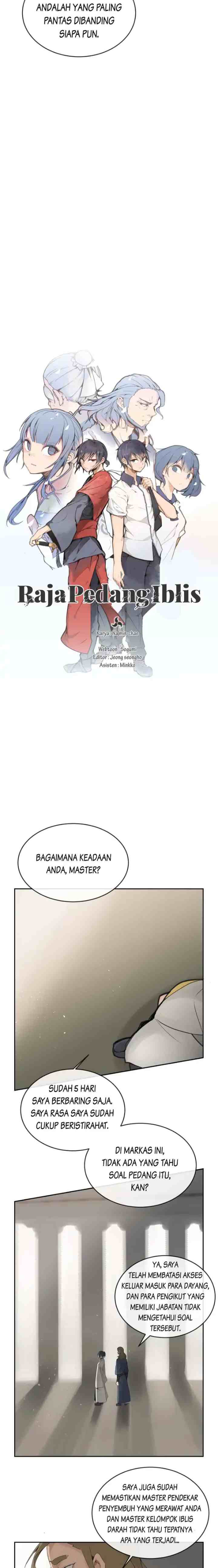 Devil Sword King chapter 91 halaman 6