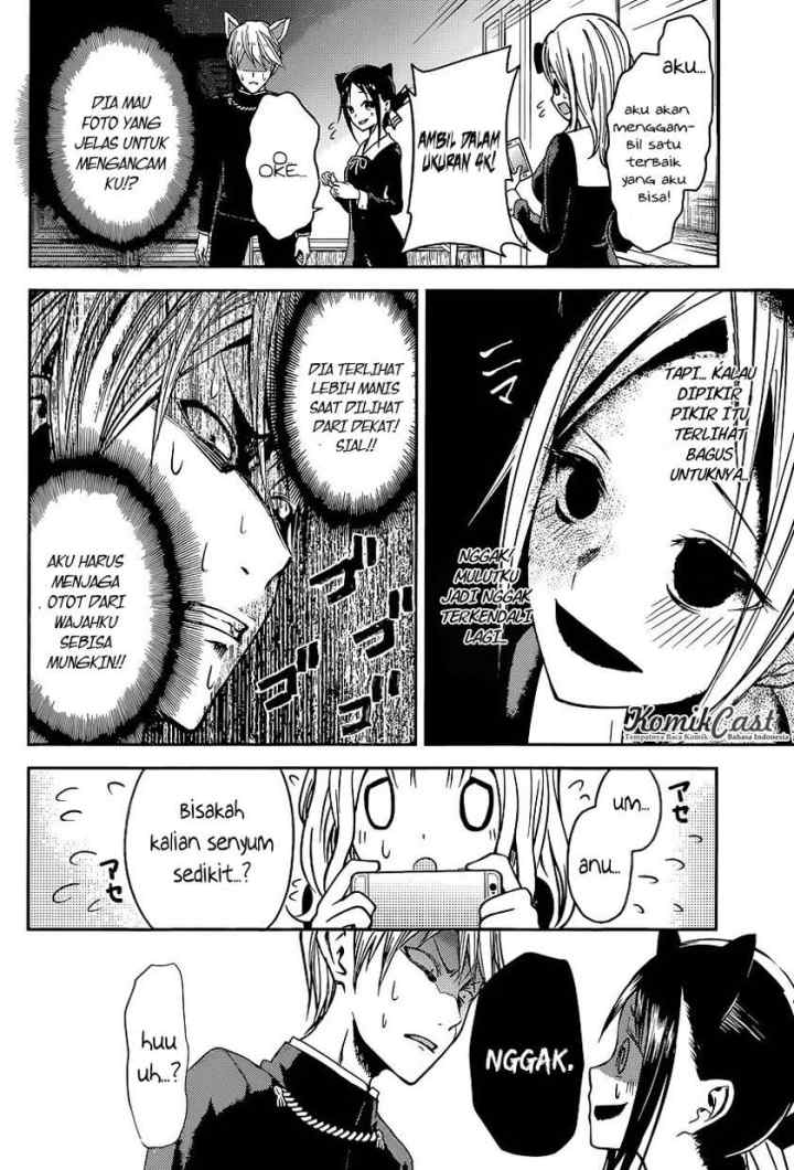 Kaguya-sama wa Kokurasetai: Tensai-tachi no Renai Zunousen chapter 17 halaman 17
