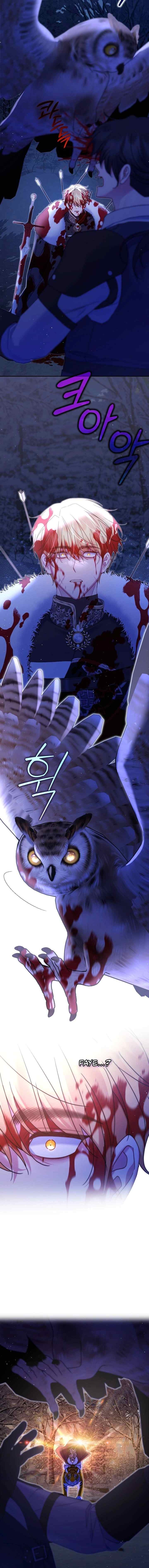 Pet Handmaiden chapter 62 halaman 9