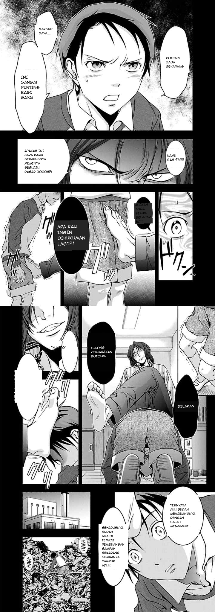 Doku Mushi chapter 23 halaman 5