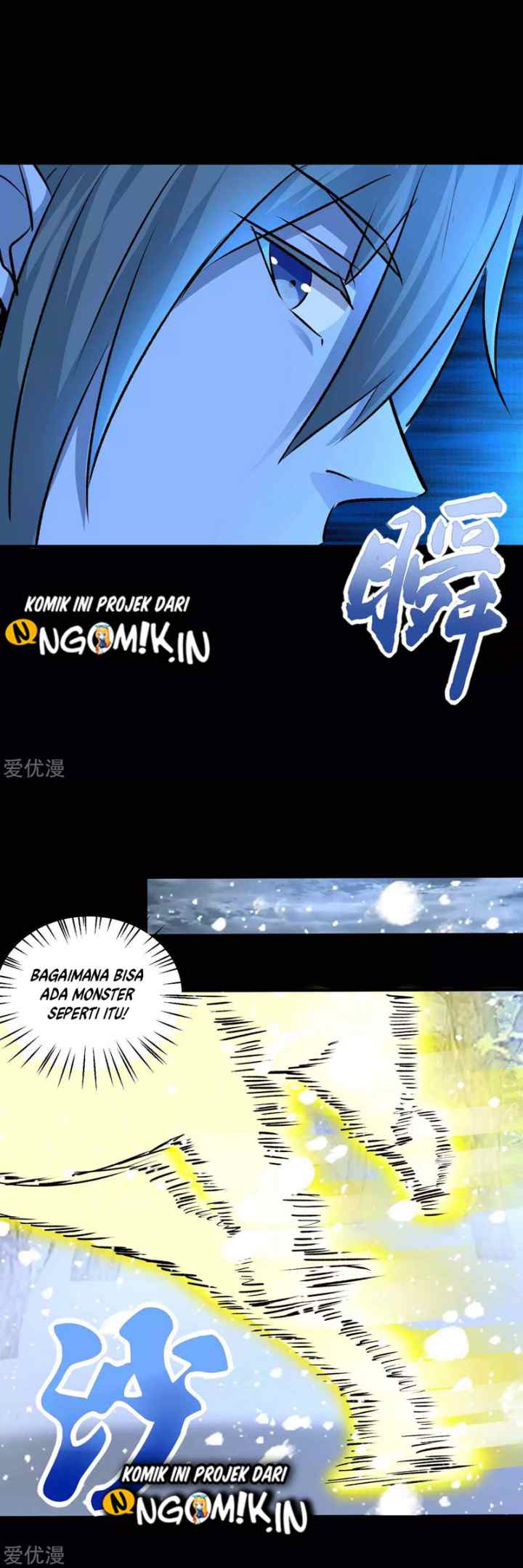 King of Apocalypse chapter 209 halaman 16
