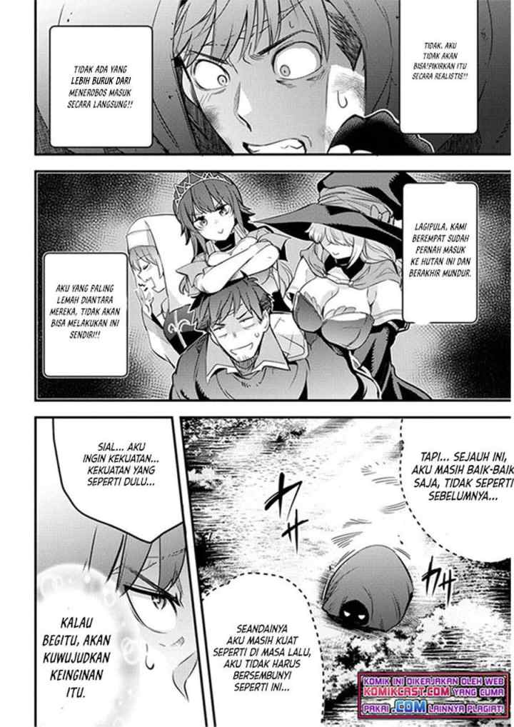 Seiken Shoujo Densetsu Intai Magiwa no Ossan Boukensha, Seiken wo Nuite Eiyuu ni Naru chapter 1.2 halaman 15
