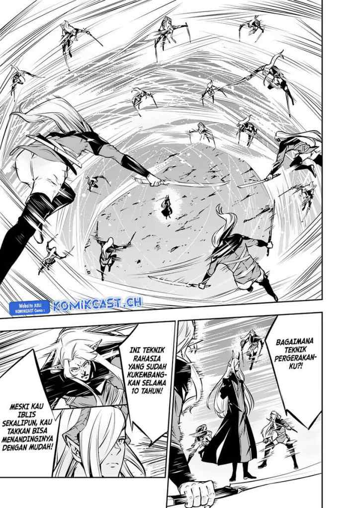 Shijou Saikyou no Mahou Kenshi, F Rank Boukensha ni Tensei Suru chapter 94 halaman 12