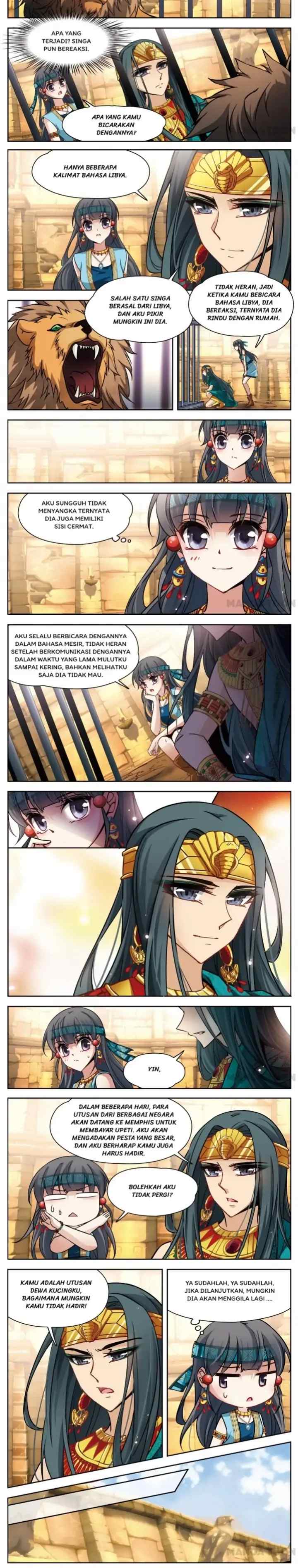 Xun Zhao Qian Shi Zhi Lu chapter 116 halaman 15