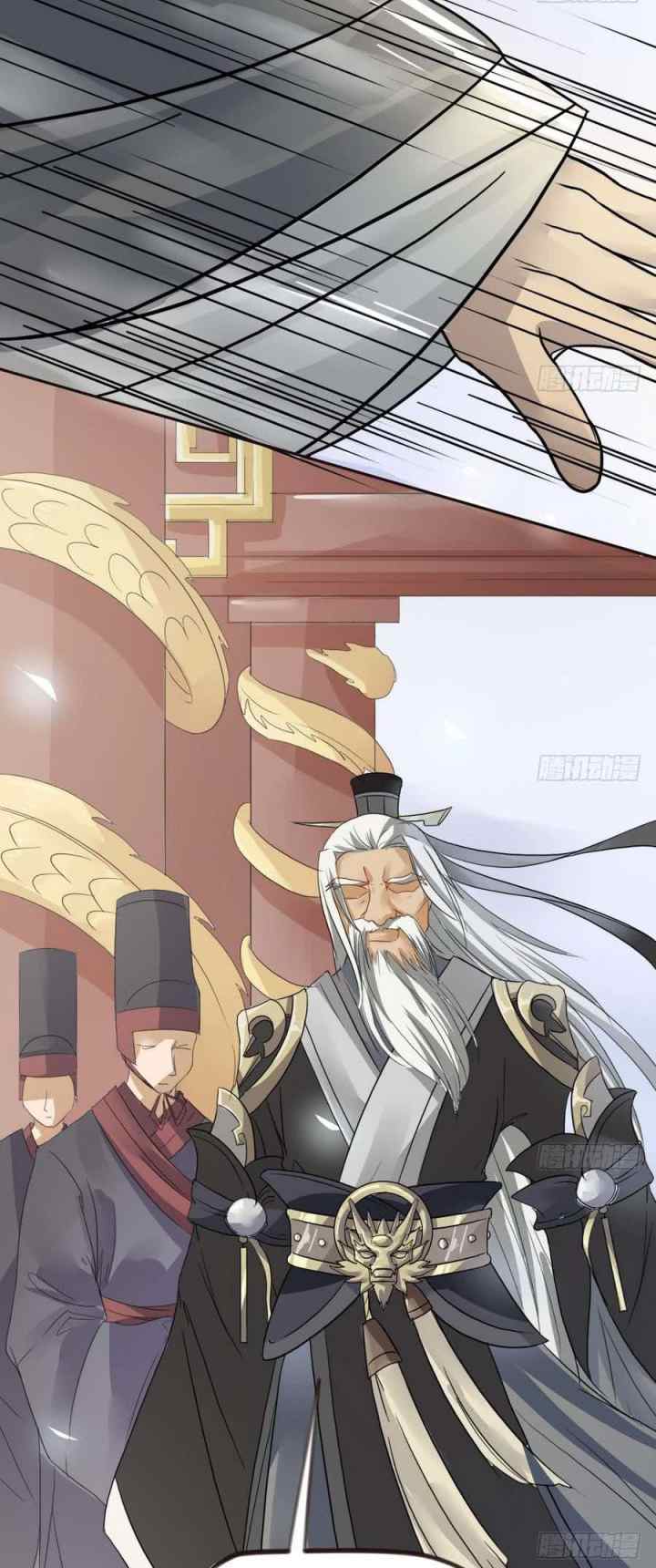 The Nine Heaven of Martial Arts chapter 9 halaman 12