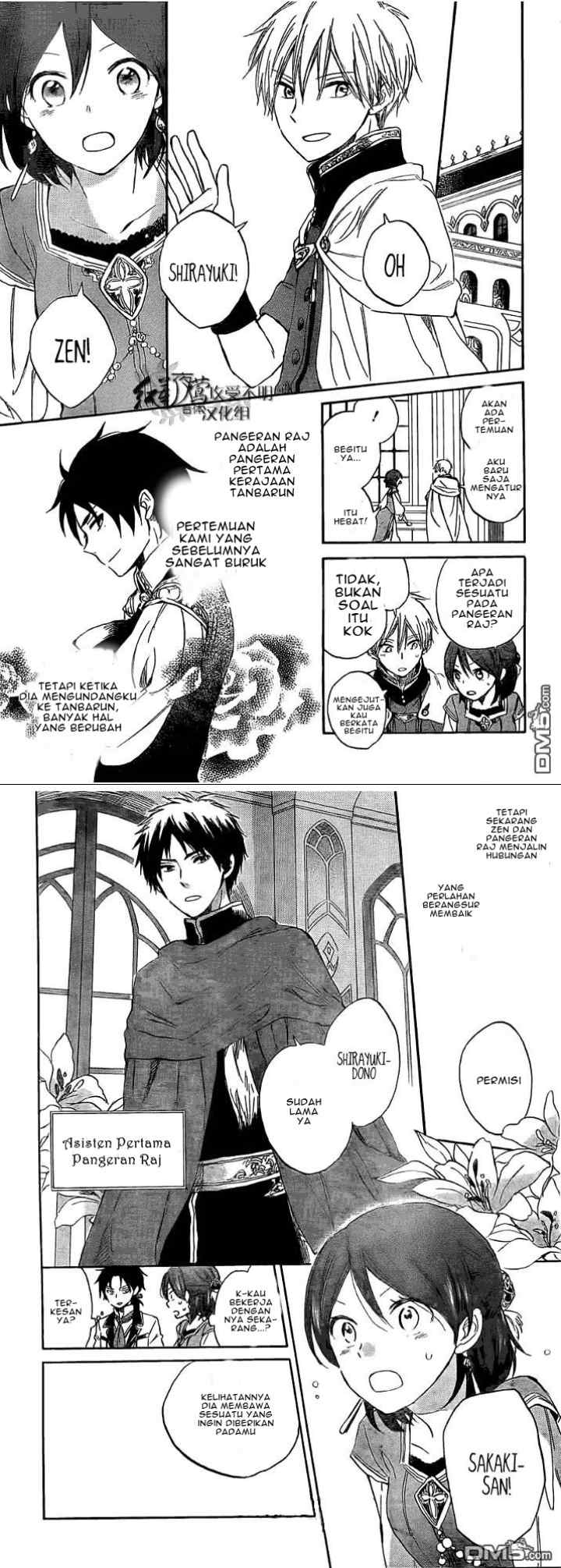 Akagami no Shirayukihime chapter 29 halaman 7