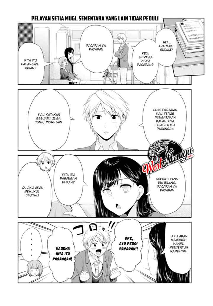 Fechippuru Bokura no Junsuina Koi chapter 78 halaman 4