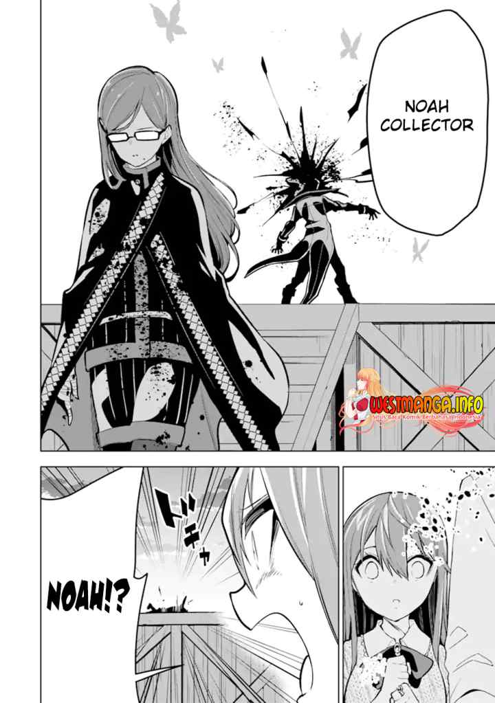 Sobiwaku Zero No Saikyou Kenshi Demo, Noroi No Soubi (kawai) Nara 9999-ko Tsuke-hodai chapter 26.1 halaman 13