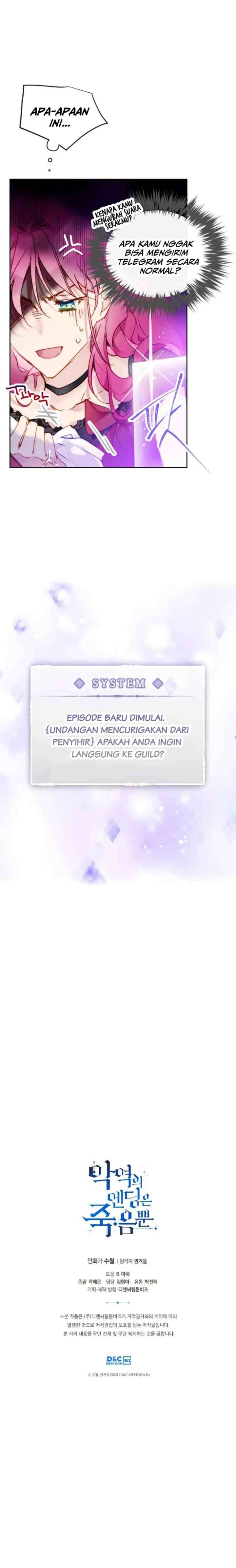 Death Is the Only Ending for the Villainess chapter 107 halaman 12