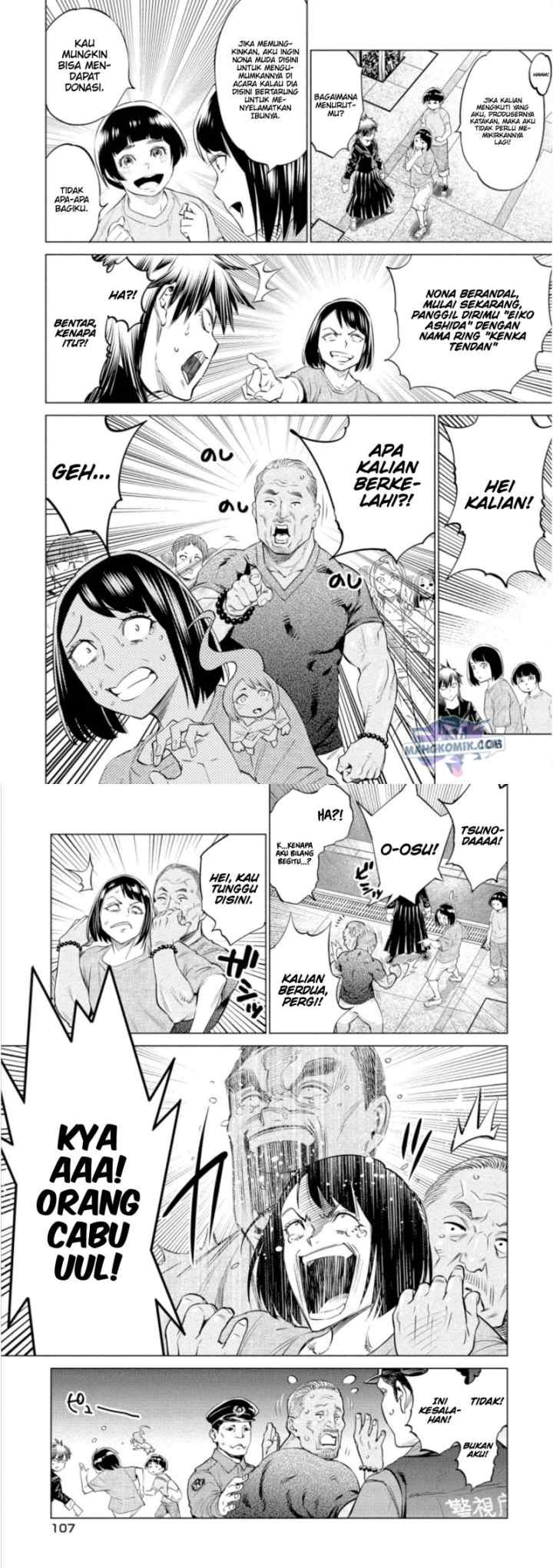Dollkara chapter 33 halaman 13