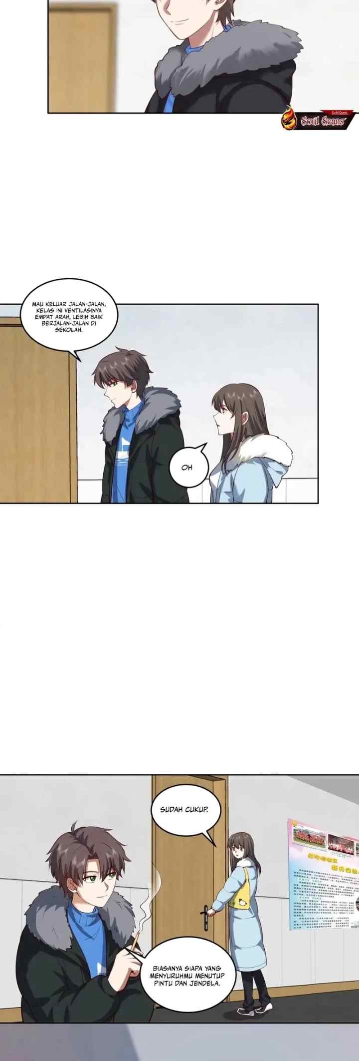 I Really Don't Want to Be Reborn chapter 204 halaman 17