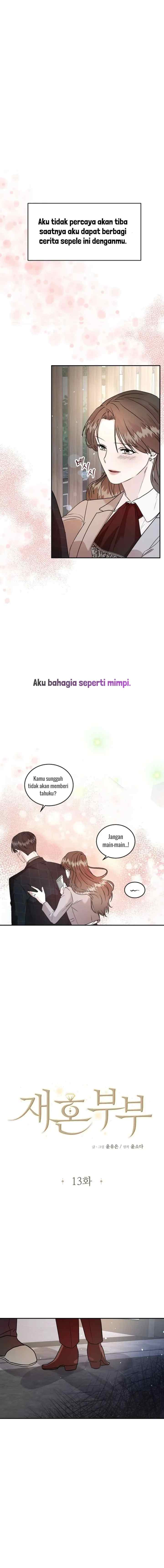 Remarried Couple chapter 13 halaman 4