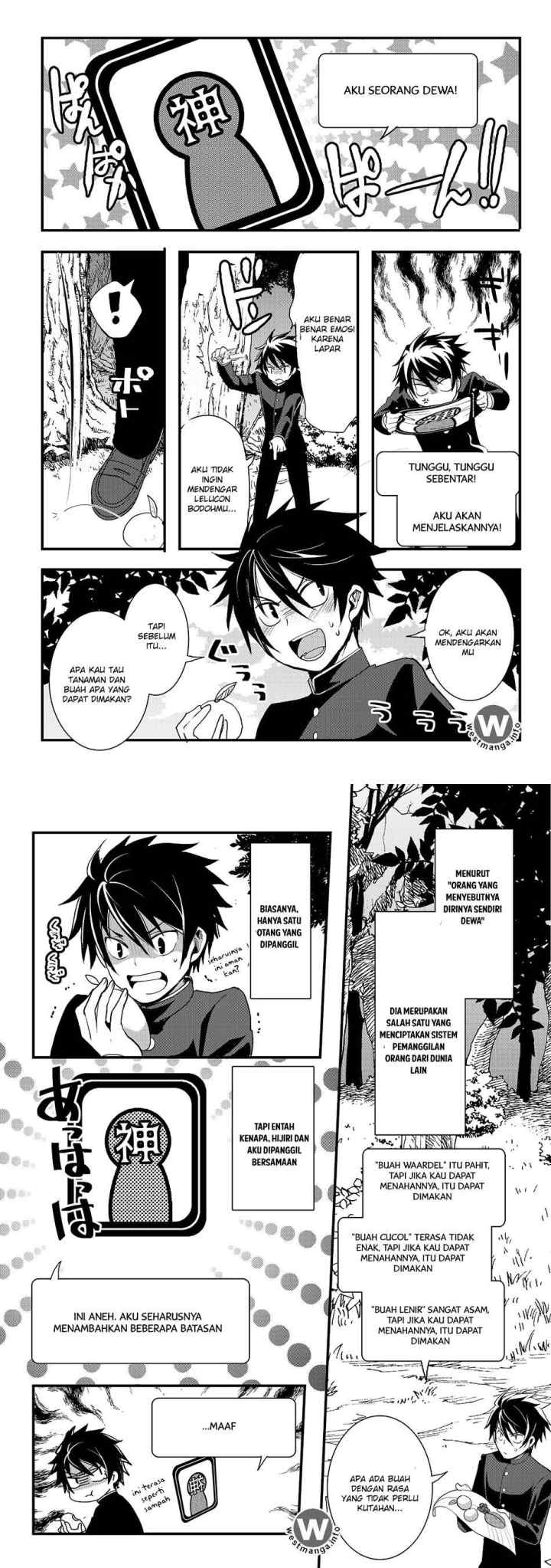 Suterare Yuusha wa Kitakuchuu chapter 1 halaman 8