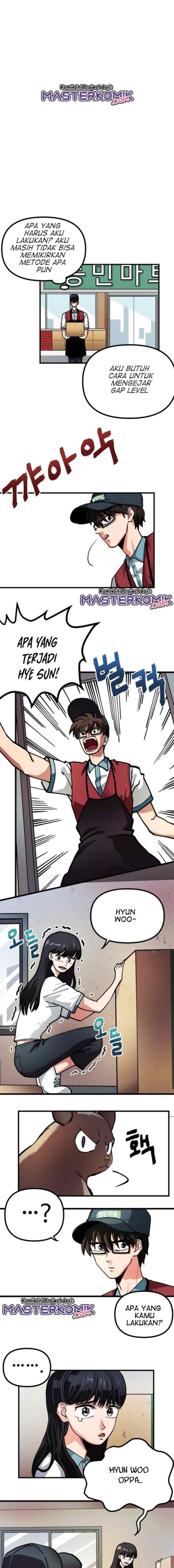ARK (Taeha) chapter 11 halaman 5
