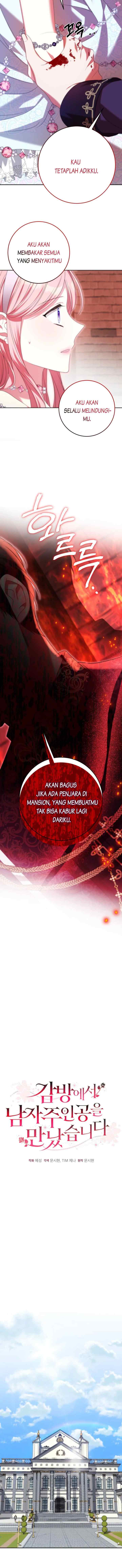 I Met the Male Lead In Prison (Remake) chapter 38 halaman 12