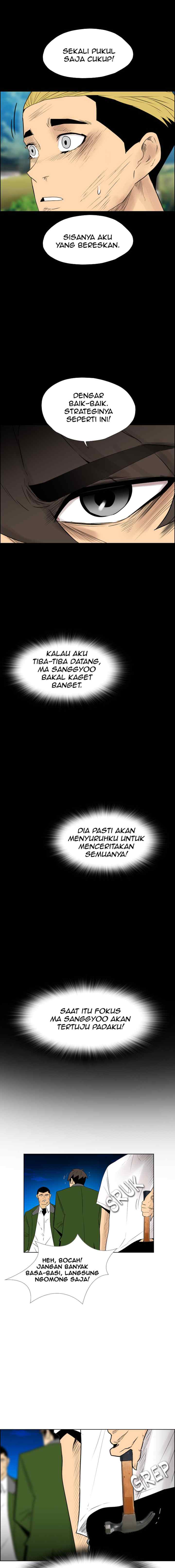 Reawaken Man chapter 118 halaman 5