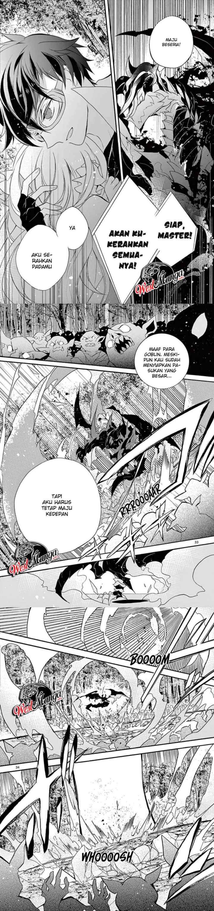 Saikyou Shoku (Ryukishi) Kara Shokyu Shoku (Hakobiya) Ni Nattano Ni Naze Ka Yushatachi Kara Tayoraretemasu chapter 3 halaman 12
