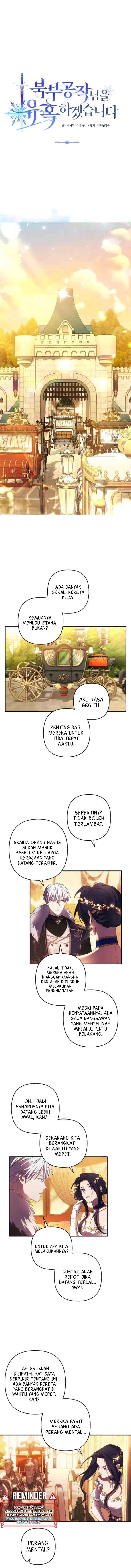 I Seduce the Northern Duke chapter 37 halaman 5