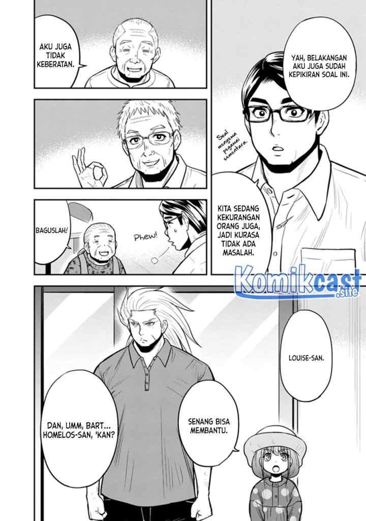 Orenchi ni Kita Onna Kishi to Inakagurashi Surukotoninatta Ken chapter 104 halaman 9
