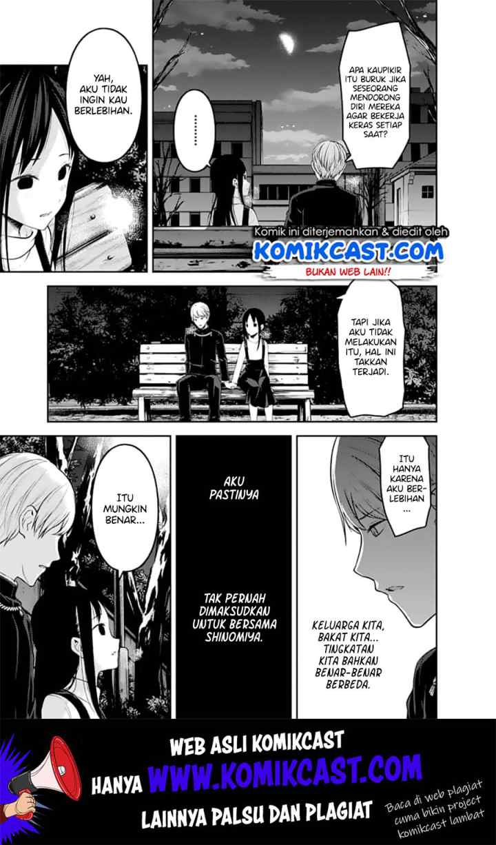Kaguya-sama wa Kokurasetai: Tensai-tachi no Renai Zunousen chapter 151 halaman 8