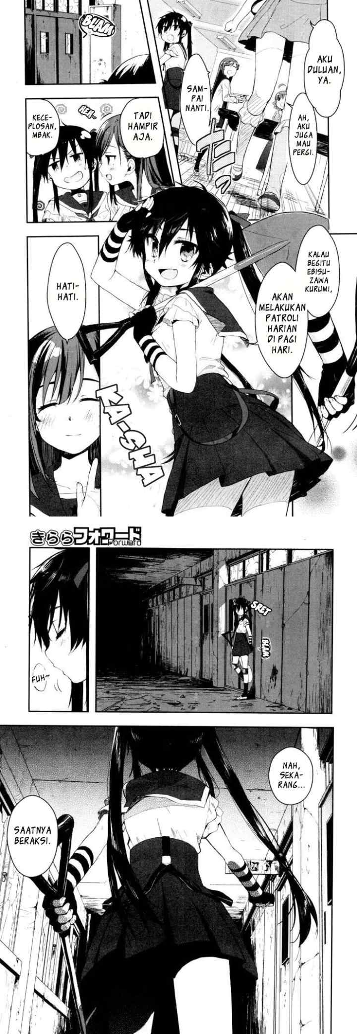 Gakkou Gurashi! chapter 2 halaman 5