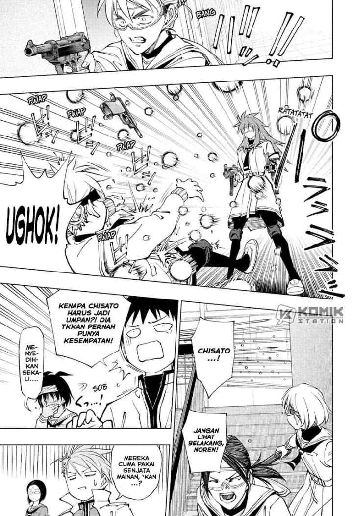 Kill Blue chapter 103 halaman 16