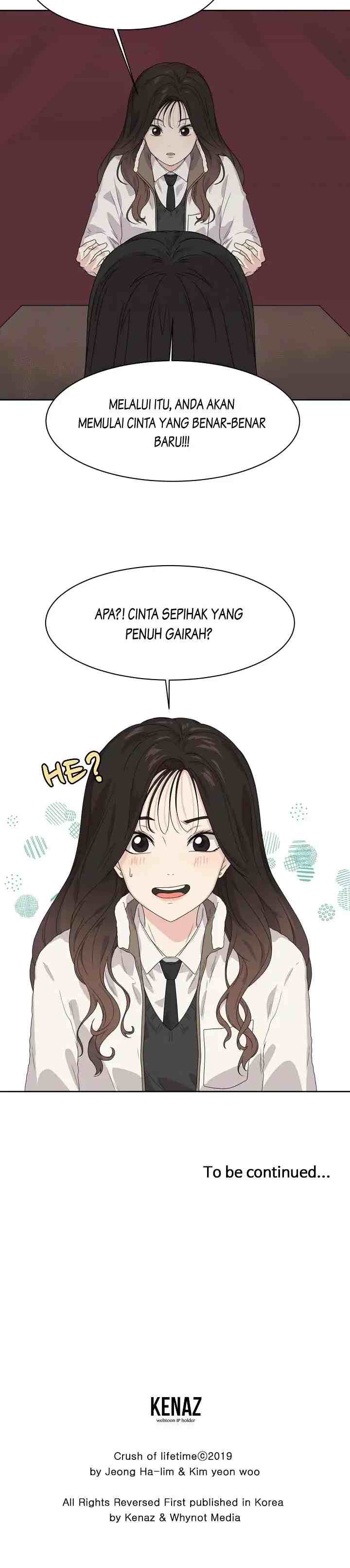The Omniscient Point of View of an Unrequited Love chapter 73 halaman 17