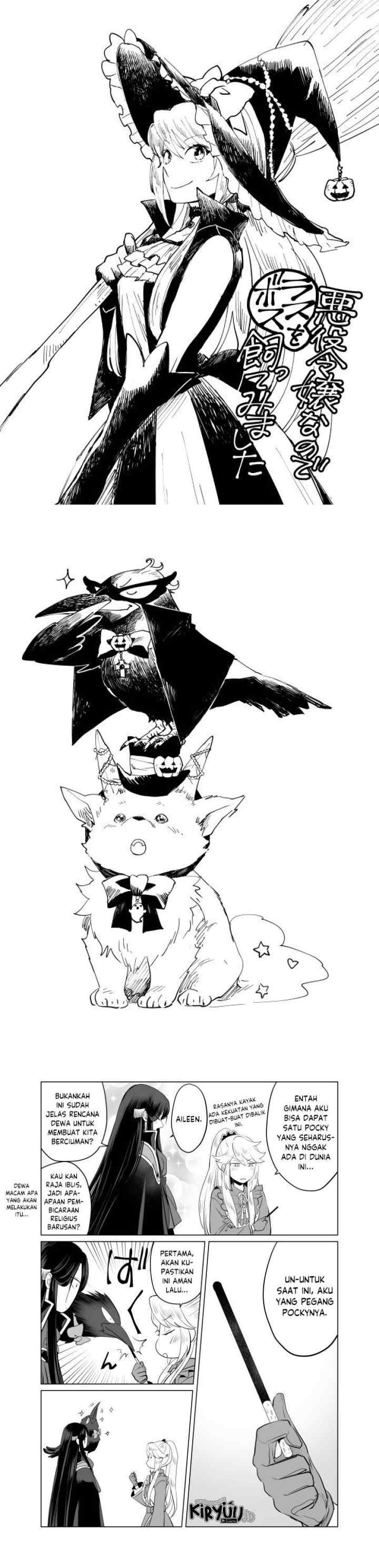 I'm a Villainous Daughter so I'm going to keep the Last Boss chapter 13.5 halaman 7