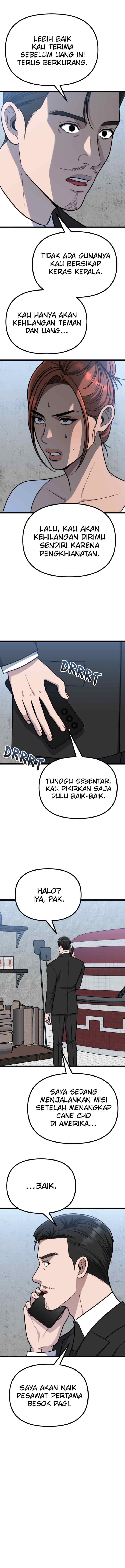 Father Like A Dog chapter 47 halaman 9