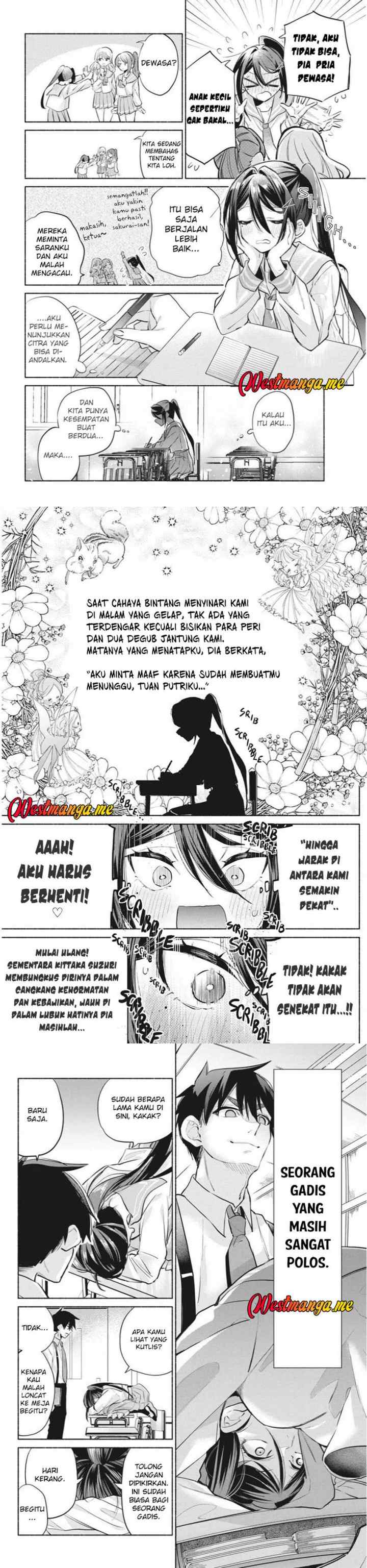 Kasanegasane no Hatsukoi Desuga chapter 6 halaman 12