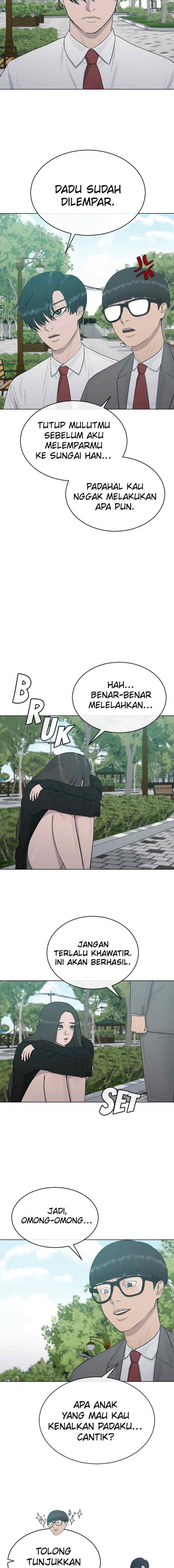 Hypnosis School chapter 22 halaman 7