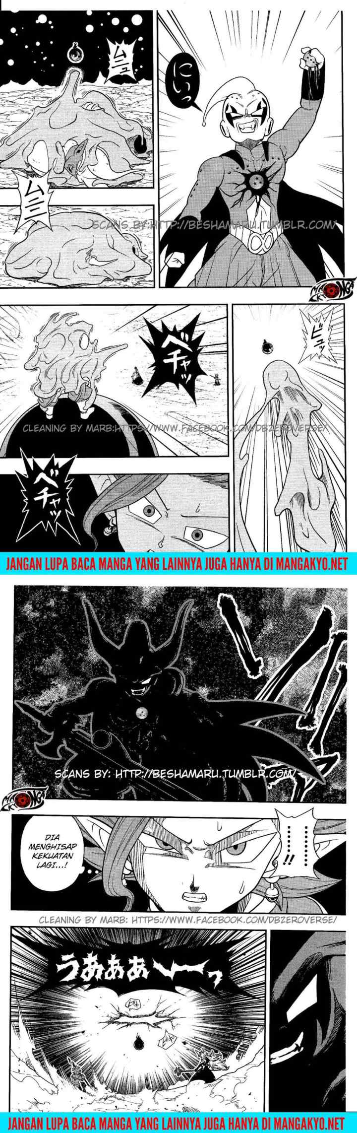 Super Dragon Ball Heroes: Dark Demon Realm Mission! chapter 7 halaman 10