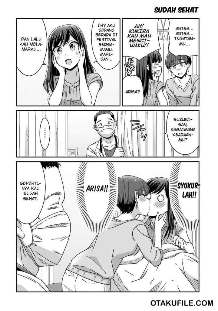 Akarui Kioku Soushitsu chapter 19 halaman 10