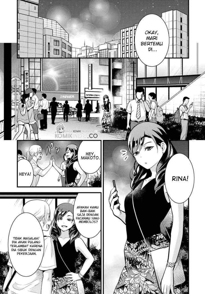 Saenai Riman to Yankee Joshi Kousei chapter 23 halaman 8