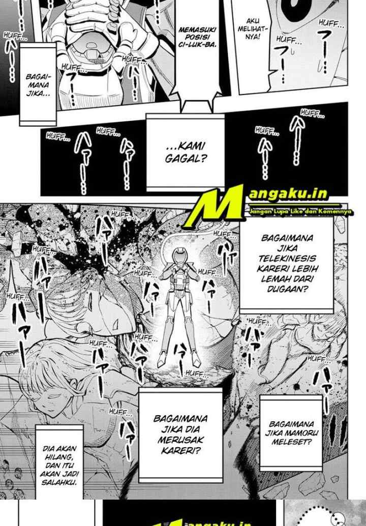 Earthchild chapter 14 halaman 14