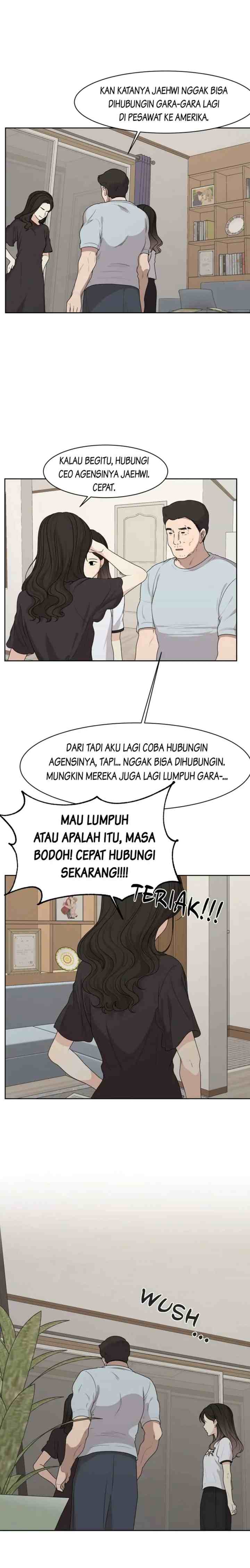 The Omniscient Point of View of an Unrequited Love chapter 51 halaman 8