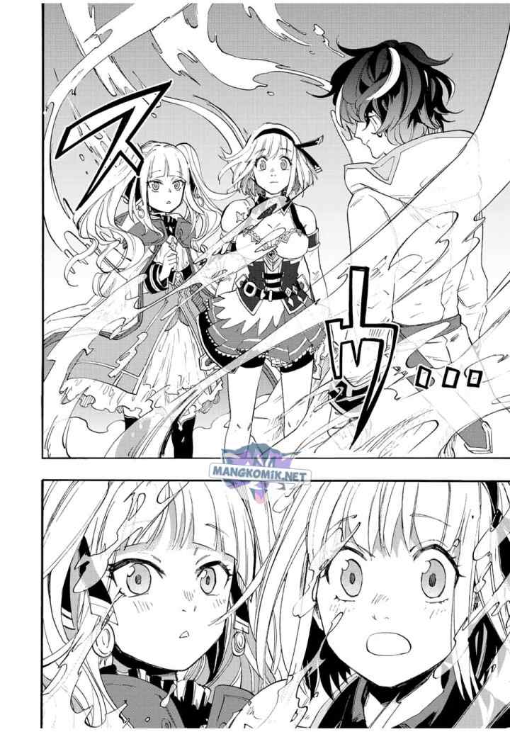 Isekai Walking chapter 6 halaman 13