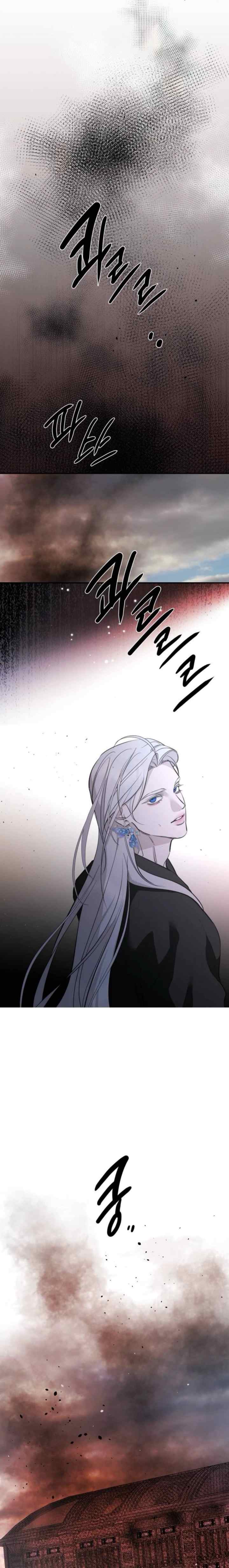 Extroversion of an Immortal chapter 137 halaman 8