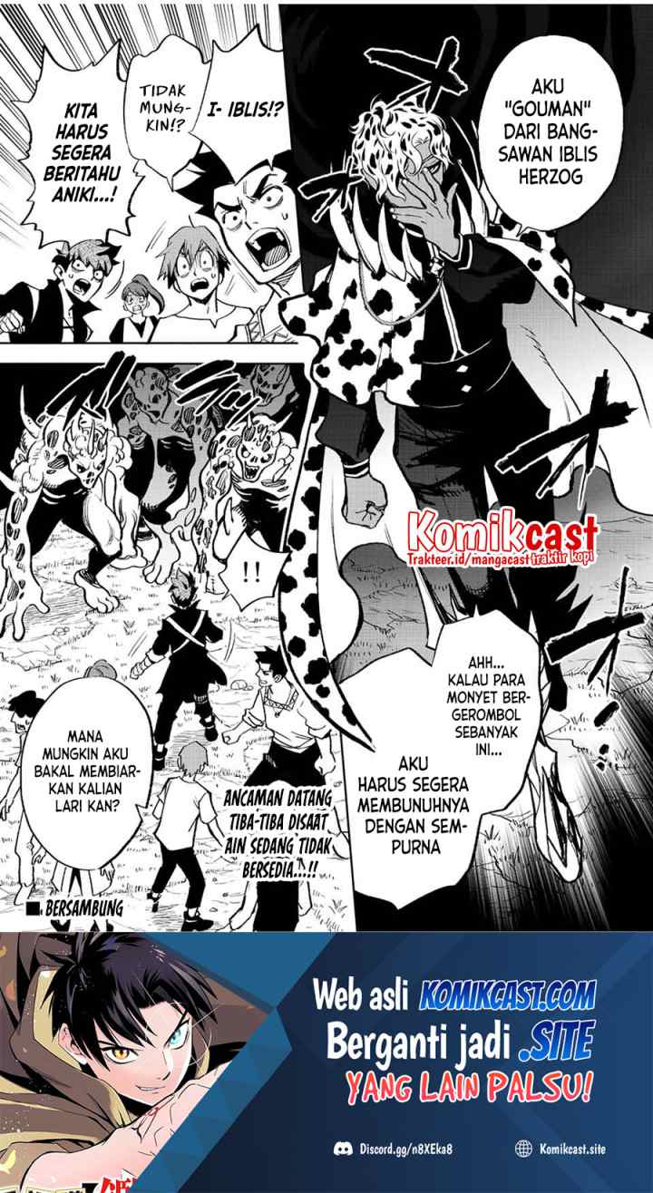 The Unfavorable Job chapter 46.1 halaman 14