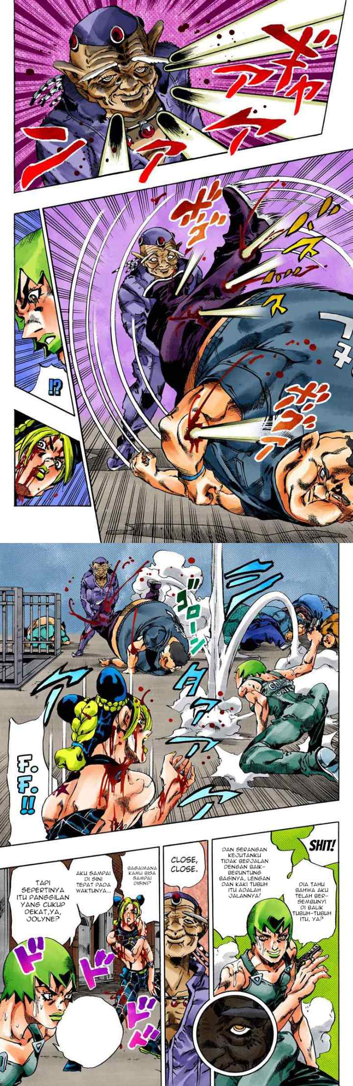 JoJo no Kimyou na Bouken - Stone Ocean chapter 67 halaman 7