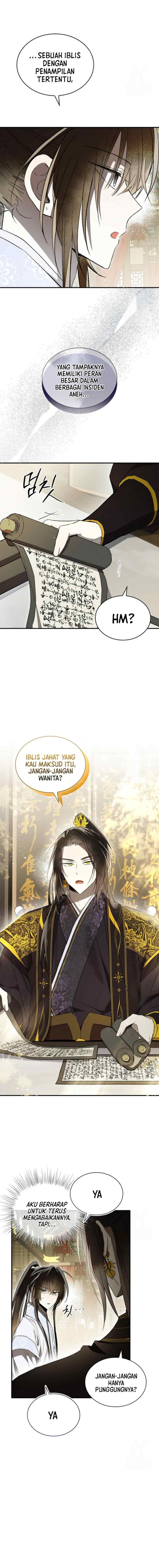 Subdued Soul Chronicle chapter 26 halaman 9