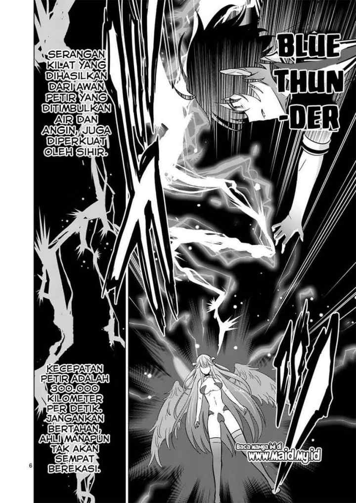 Shijou Saikyou Orc-san no Tanoshii Tanetsuke Harem Zukuri chapter 68.1 halaman 8