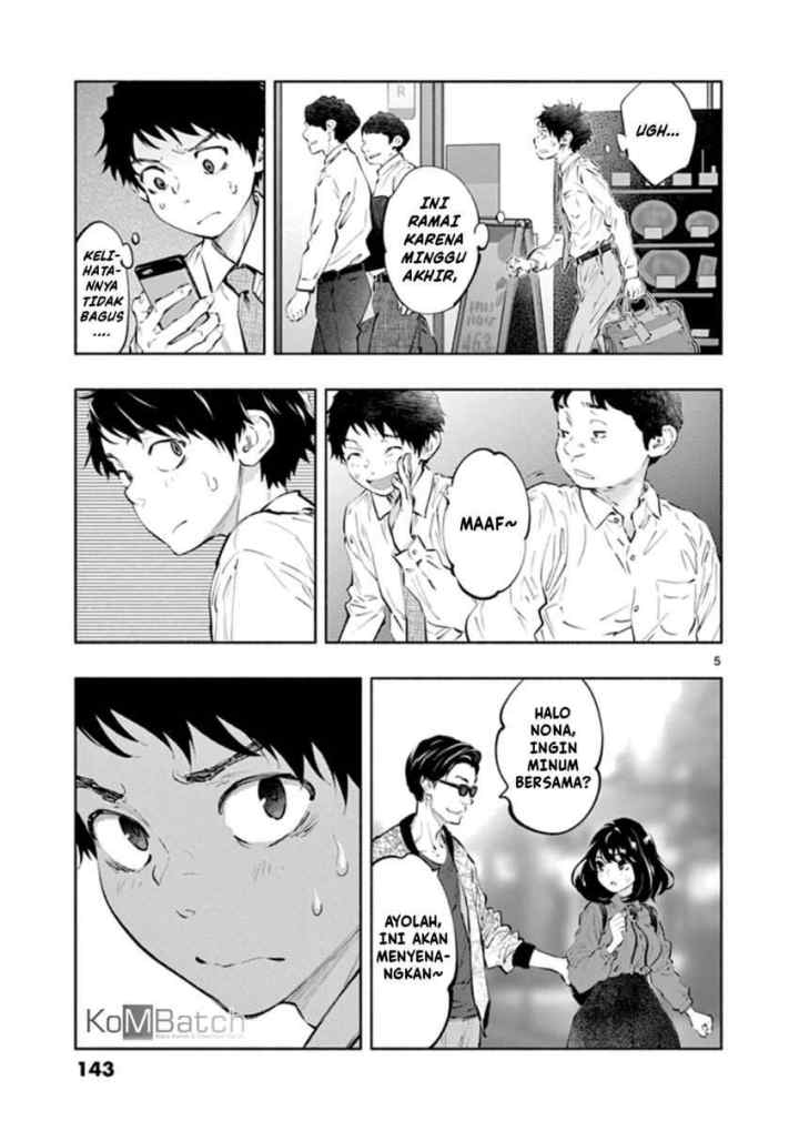 Asoko de Hataraku Musubu-san chapter 24 halaman 7